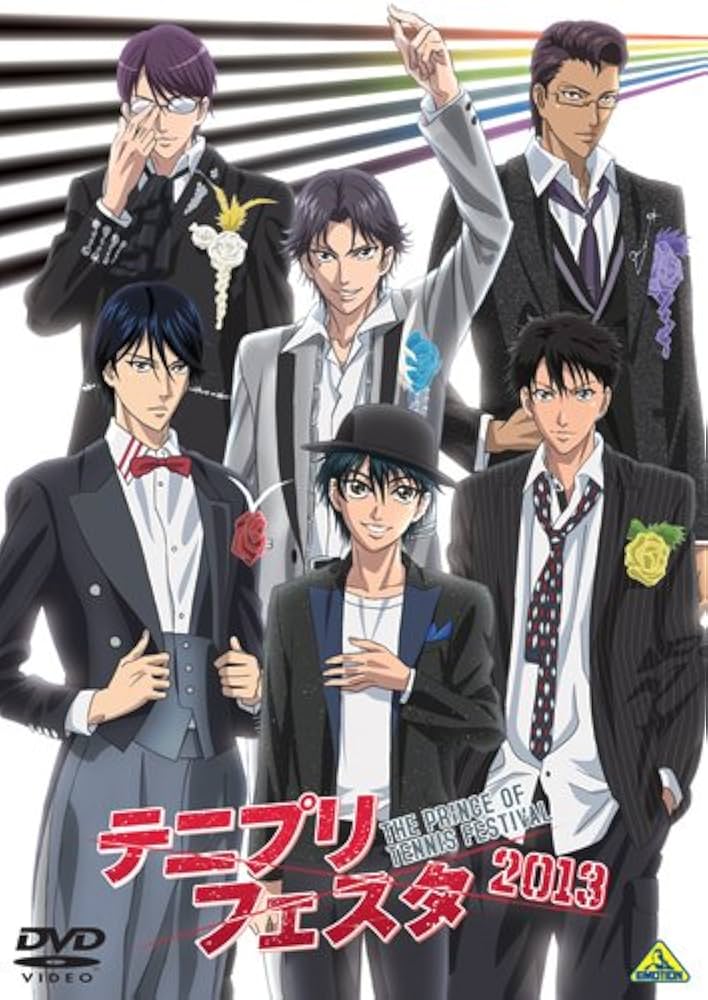 テニスの王子様 テニフェス テニプリフェスタ DVD Amazon.co.jp: テニプリフェスタ2013 [通常版] [DVD] : 皆川純子